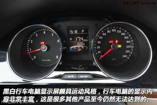 汽车水温多少正常大众